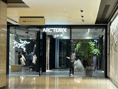 -ARC'TERYX始祖鸟(北京王府中环店)