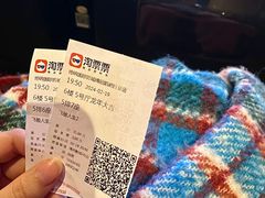 -博纳国际影城(凯德广场店)