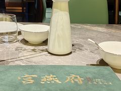 -宫燕府·京菜·烤鸭·淮扬菜(王府中心店)