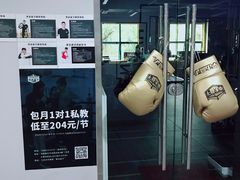 -华侨城东方花园会所