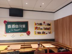 -麦当劳(天权路店)