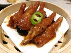 -又一间茶点轩(百汇广场店)
