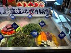 -胖姐渔村(中源大道店)