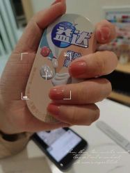 -RAGA皮肤管理中心·美体养生SPA