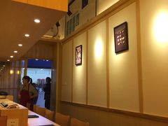 -宝寿司(红瓦寺店)