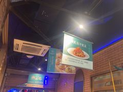 -胖老汉椒麻鸡清真新疆菜(西御街店)