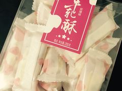 -好利来(阜成门店)