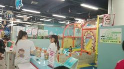 -嘉文梦幻王国儿童主题乐园(新奥购物中心店)