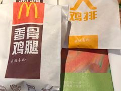 -麦当劳(凌云天地长桥店)