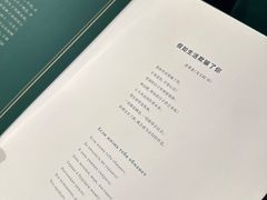 -哈拉硕俄式西餐