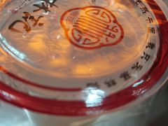 -蔡林记(昙华林泛悦汇店)