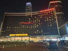 -咖啡苑自助餐厅·中国大饭店