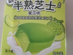 -味多美蛋糕(梨园店)