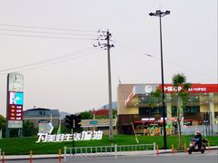 -广厦天都城