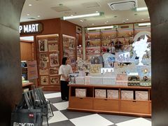 -泡泡玛特POPMART(壹号店)