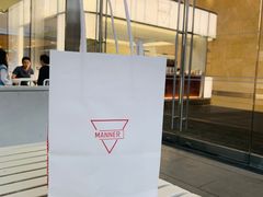 -Manner Coffee(IFS一楼店)
