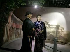 -蒋氏故居