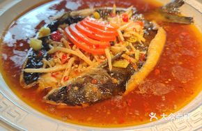Signature Old Friend Fish