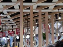 -鱼酷活鱼烤鱼(北美店)