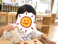 -自然树儿童之家(海珠翠城花园托育.早教校区)