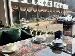 -遇见小院—虹鳟鱼•农家菜(怀柔店)