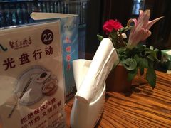 -九华山聚龙大酒店