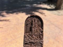 -炳灵寺世界文化遗产旅游区