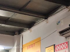 -蛇口康乐快餐鱼仔档(翠苑小区店)