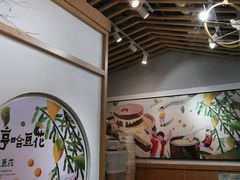 -哼哈豆花工房(高铁吾悦广场店)