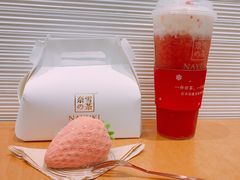 -奈雪的茶(领展中心城店)