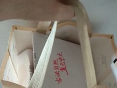 -拾味中点(泺文路店)