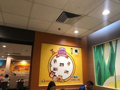 -麦当劳(沙河店)