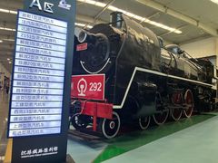 -沈阳铁路陈列馆