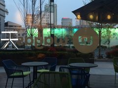 -Wagas沃歌斯(静安大悦城店)