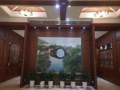 -山明水秀大饭店