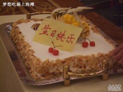 -虹桥迎宾馆·宴会厅