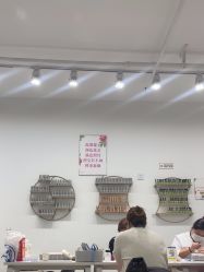 -晨·艺美甲美睫