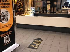 门面-麦当劳(武汉火车站店)