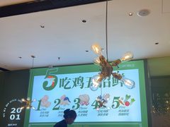 -一席地·本地鸡窝·杭帮鸡火锅(萧山银隆百货店)