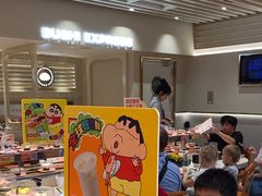 -争鲜回转寿司(东方银座店)