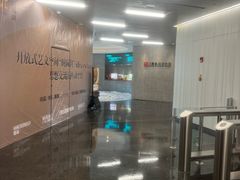 -上海观复博物馆