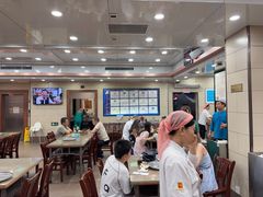 -西安贾三灌汤包·回坊小吃·清真炒菜(北院门总店)