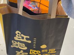 -红跑车(三牌楼店)