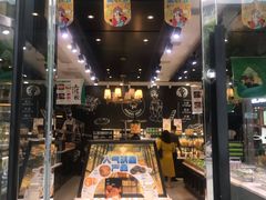 -超港·蛋糕面包(芜湖步行街店)