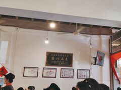 -德成饭店