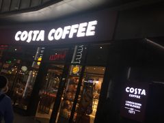 门面-COSTA COFFEE(吴江路店)