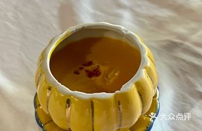 Creamy Pumpkin Soup