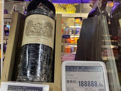 -Olé精品超市(沈阳万象城店)