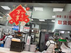 -刘长兴(逸仙桥店)