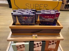 -戴高乐机场免税店(BuY PARIS DUTY FREE)